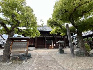 本興寺の参拝記録(ととるしさん)