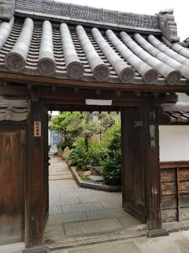 本成院（本興寺塔頭）の参拝記録6