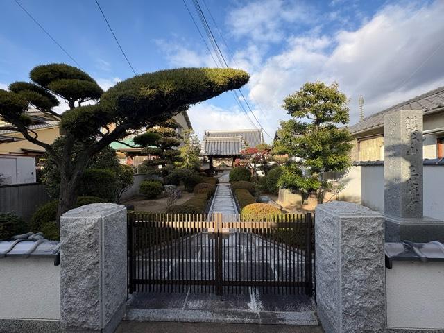 護法山 正眼寺の写真1