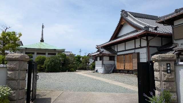 護法山 正眼寺の参拝記録2