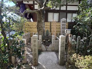 久々知山 如意珠院 廣濟寺の参拝記録(ととるしさん)