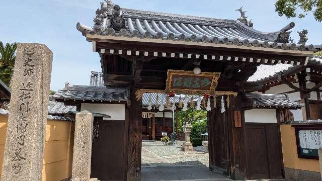 廣濟寺の参拝記録1
