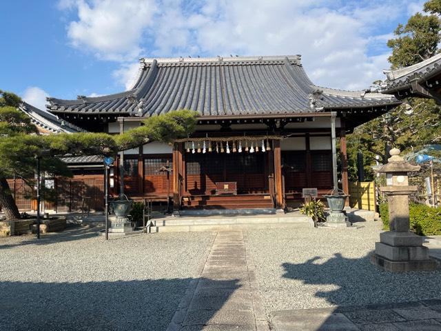 久々知山 如意珠院 廣濟寺の参拝記録2