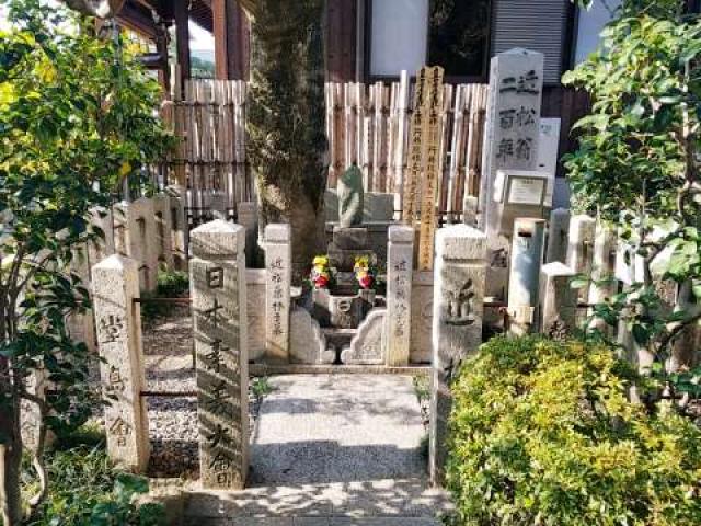 兵庫県尼崎市久々知1-3-27 廣濟寺の写真5