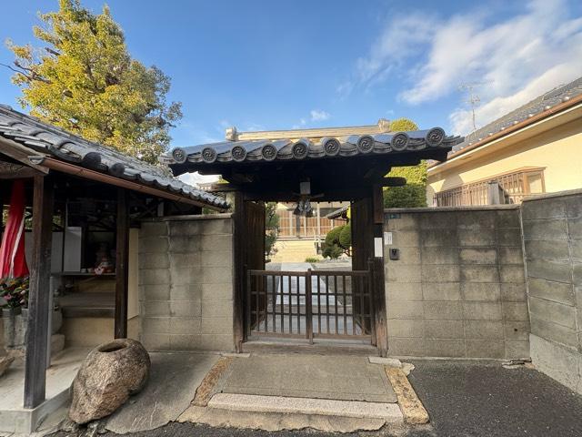 補陀洛山 圓安寺の参拝記録1