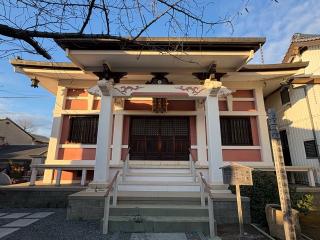 医王山🚶‍♀️‍➡️治田寺の参拝記録(ととるしさん)