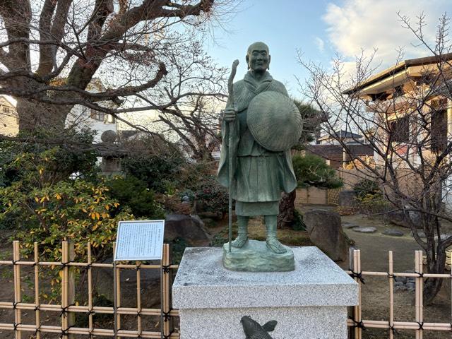 兵庫県尼崎市戸ノ内町2-4-11 医王山🚶‍♀️‍➡️治田寺の写真7