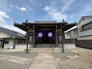 生嶋山 延光寺の参拝記録(ととるしさん)