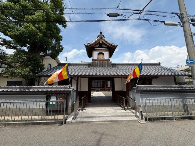 西要寺の写真1