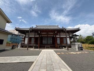 西要寺の参拝記録(ととるしさん)