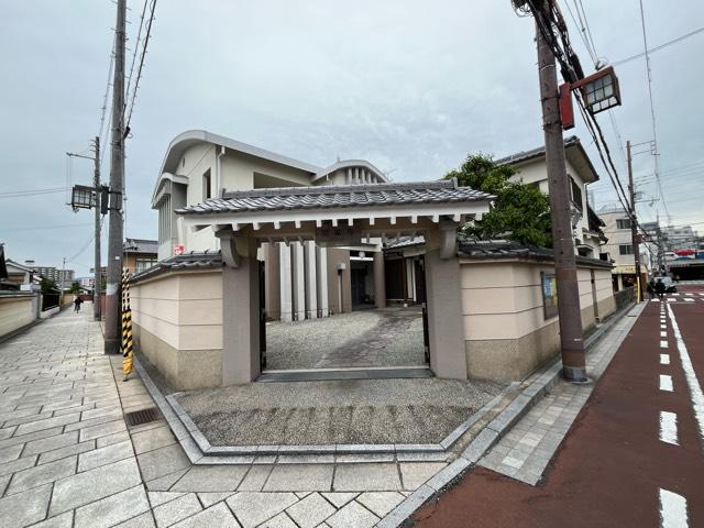 清閑山 普門院 常楽寺の参拝記録2