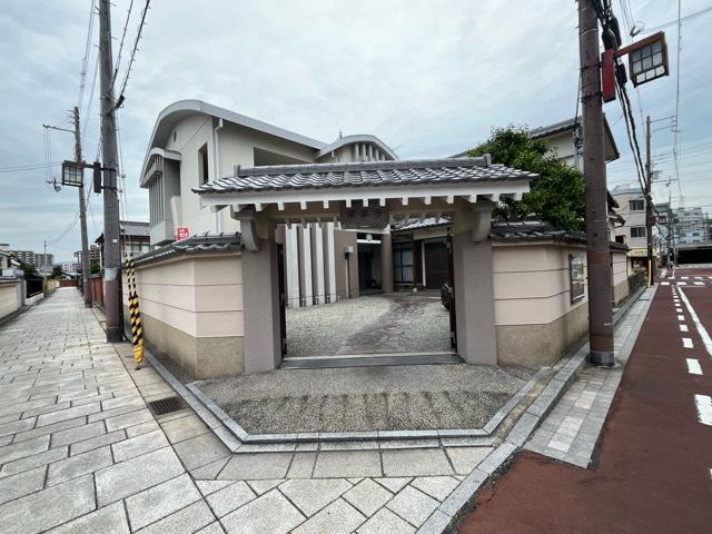 清閑山 普門院 常楽寺の参拝記録2