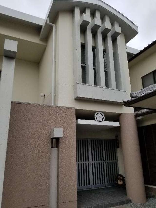 兵庫県尼崎市寺町1 常楽寺の写真2