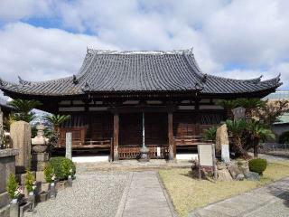 大尭山長遠寺の参拝記録(takeさん)