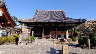 大尭山長遠寺の参拝記録(はじめさん)