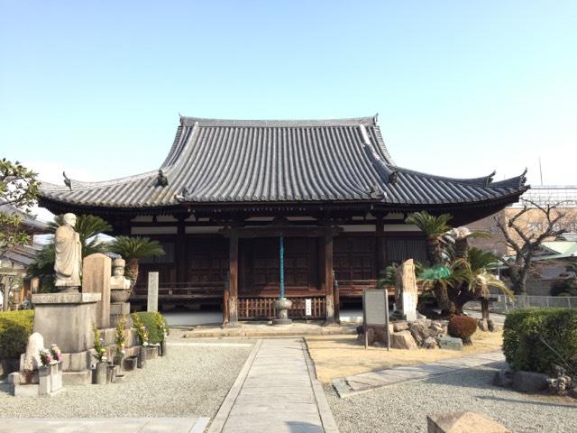 兵庫県尼崎市寺町10 大尭山長遠寺の写真4