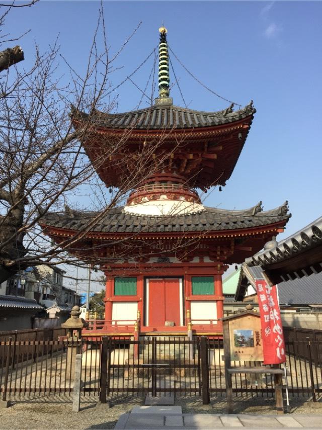 兵庫県尼崎市寺町10 大尭山長遠寺の写真5