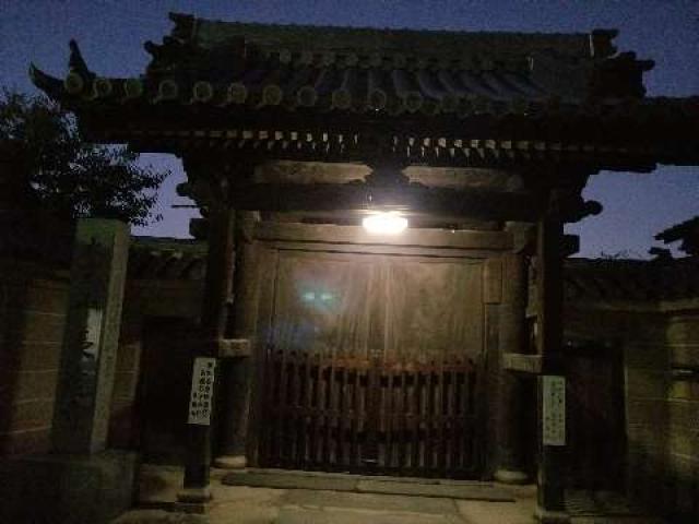 長遠寺の写真1