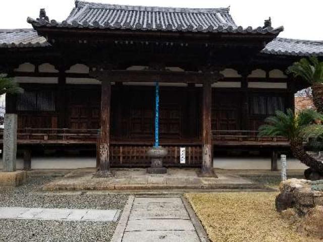 兵庫県尼崎市寺町10 大尭山長遠寺の写真3