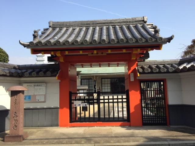 兵庫県尼崎市寺町12番地 十劫山正覚院専念寺（あかもんの寺）の写真4