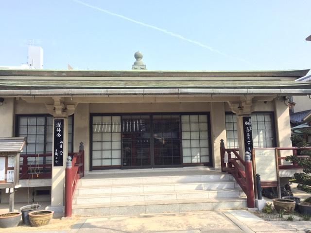 兵庫県尼崎市寺町12番地 十劫山正覚院専念寺（あかもんの寺）の写真5