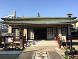 十劫山正覚院専念寺（あかもんの寺）の参拝記録(ととるしさん)