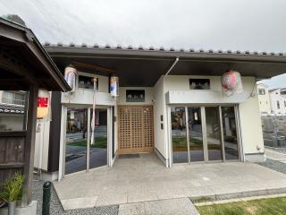 十劫山 正覚院 専念寺（赤門の寺）の参拝記録(ととるしさん)