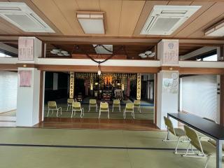 十劫山 正覚院 専念寺（赤門の寺）の参拝記録(ととるしさん)