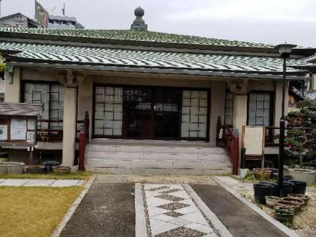 兵庫県尼崎市寺町12番地 十劫山正覚院専念寺（あかもんの寺）の写真3