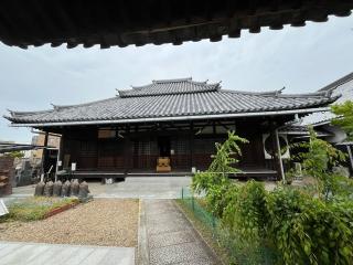 平陽山 地蔵院 善通寺の参拝記録(ととるしさん)