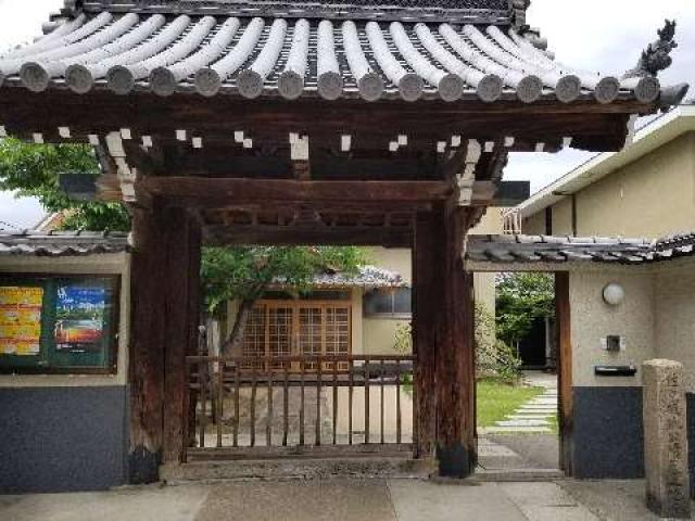 恵光山 謝徳院 法園寺の参拝記録9