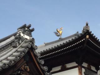 薬王山甘露寺の参拝記録(ととるしさん)