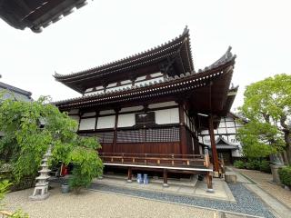 薬王山 甘露寺の参拝記録(ととるしさん)