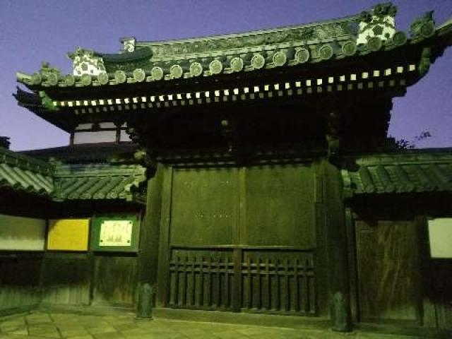 兵庫県尼崎市寺町6 薬王山甘露寺の写真1