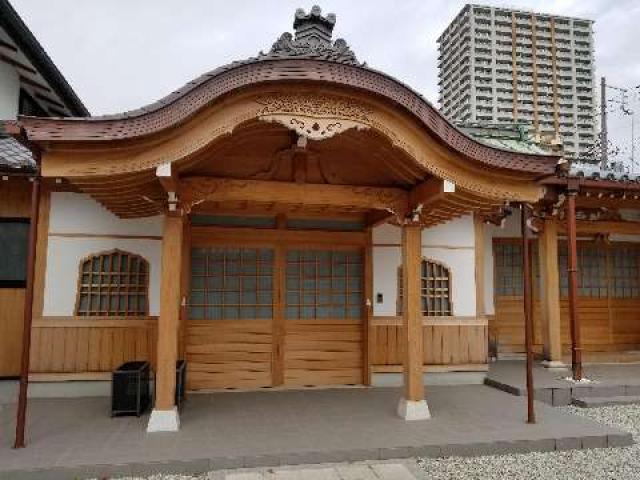 兵庫県尼崎市寺町8-4 瑞雲山廣徳寺の写真3