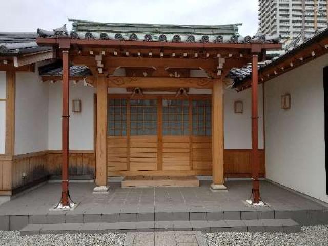 兵庫県尼崎市寺町8-4 瑞雲山廣徳寺の写真4