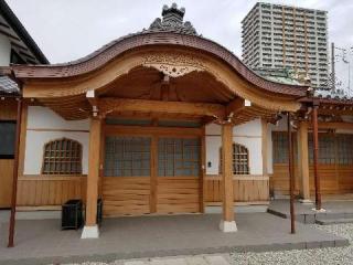 瑞雲山廣徳寺の参拝記録(ふみにゃんさん)