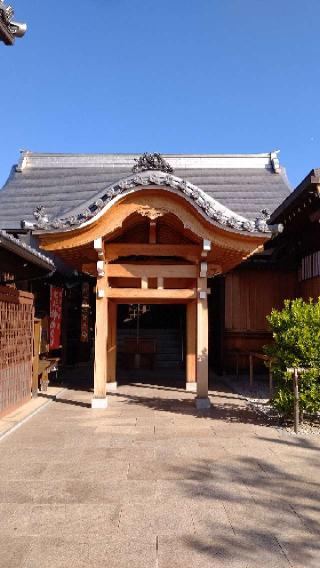 月峯山 大覚寺(尼崎聖天)の参拝記録(はじめさん)