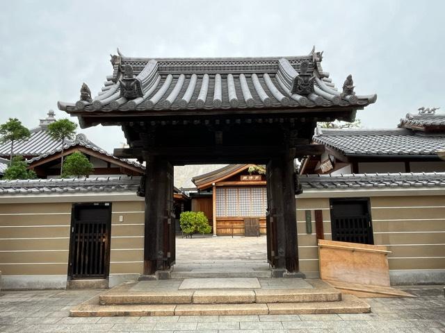 月峯山 大覚寺(尼崎聖天)の参拝記録2