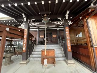 月峯山 大覚寺(尼崎聖天)の参拝記録(ととるしさん)