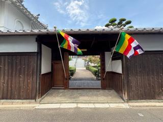 白毫山 弘誓寺の参拝記録(ととるしさん)