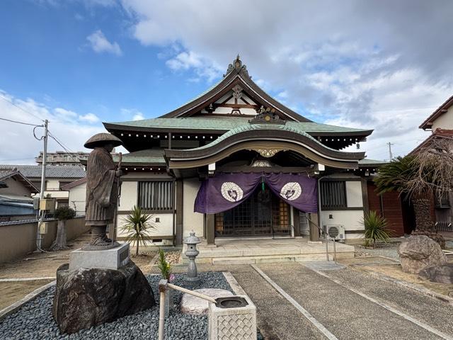 兵庫県尼崎市若王寺1-17-28 浄円寺の写真2