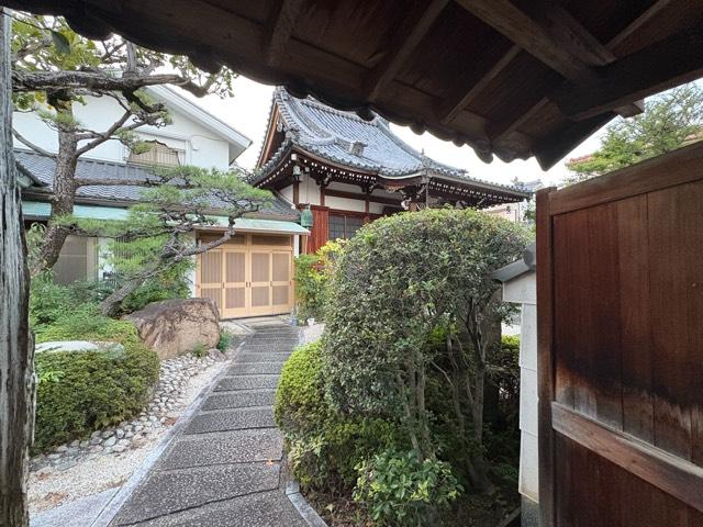 兵庫県尼崎市常松2-7-16 浄正寺の写真2