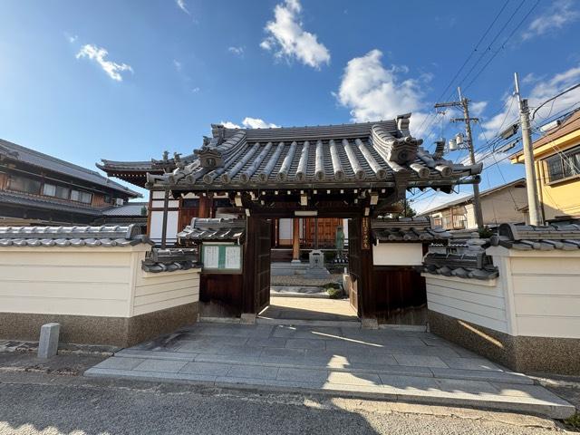 光明山 浄宗寺の参拝記録1