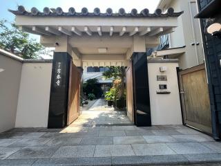 高松山 遍照院 常春寺の参拝記録(ととるしさん)