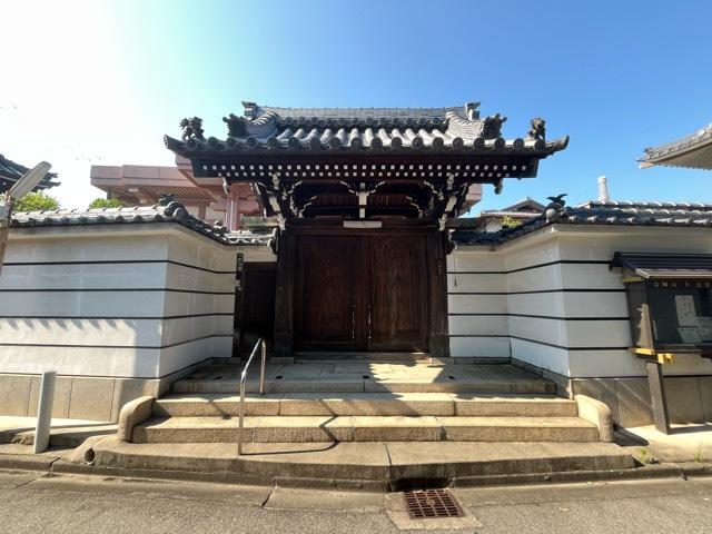 金衆寺の写真1