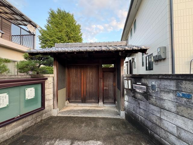 円宗寺の写真1