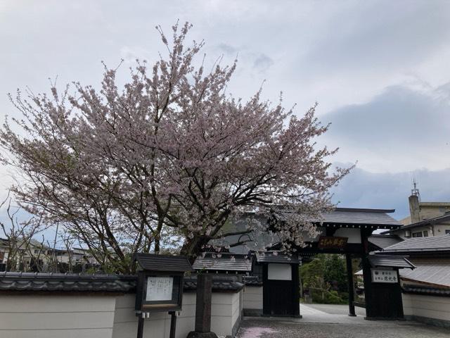 慈光寺の参拝記録1
