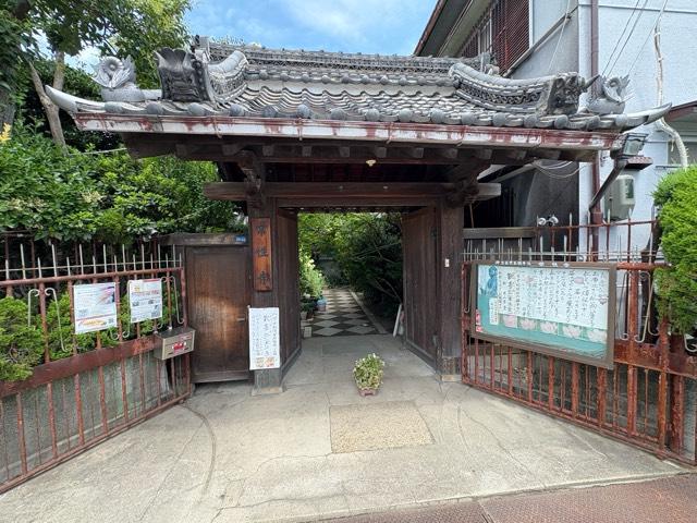 常性寺の写真1