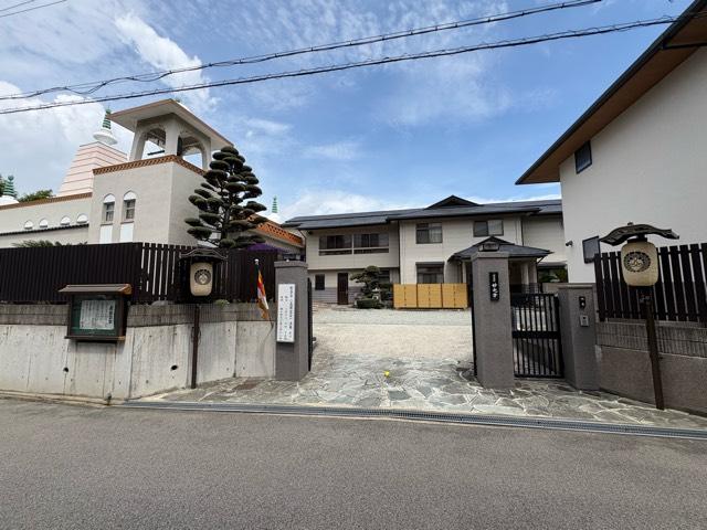 白雲山 妙光寺の写真1